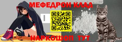 не бодяженный Сланцы