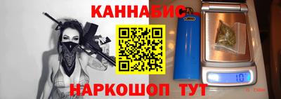 не бодяженный Сланцы