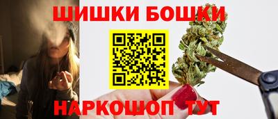 не бодяженный Сланцы