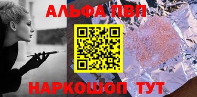 спиды Среднеуральск