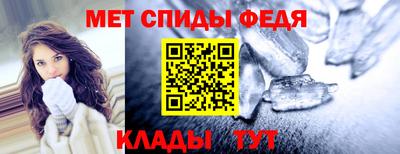 синтетический гашиш Славгород