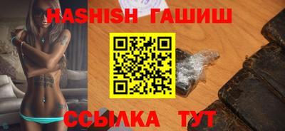 не бодяженный Сланцы
