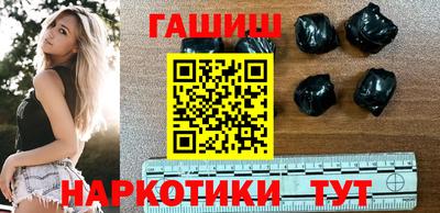 дурь Старая Купавна