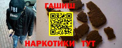 не бодяженный Сланцы