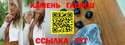 не бодяженный Сланцы