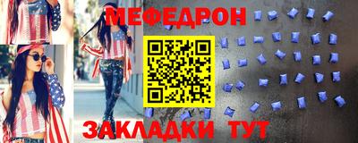 синтетический гашиш Славянск-на-Кубани